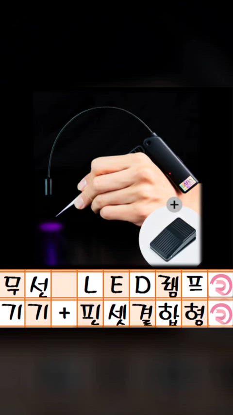 thumbnail-12